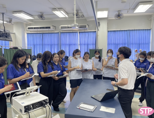 กิจกรรมจัดการเรียนการสอน ในหัวข้อ Peripheral Magnetic Stimulation (PMS) และ TECAR Therapy ให้กับนักศึกษากายภาพบำบัด มหาวิทยาลัยนเรศวร